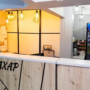 塔哈尔酒店 阿拉木图